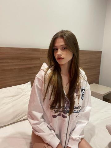 Тая